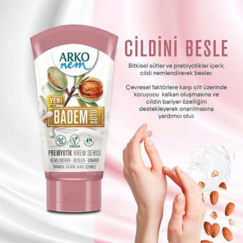 کرم مرطوب‌کننده شیر‌بادام آرکو‌نم Arko nem حجم 60 میل