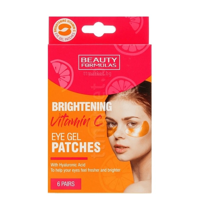 beauty-formulas-brightening-vitamin-c-eye-gel-patches ماسک دور چشم بیوتی فرمول