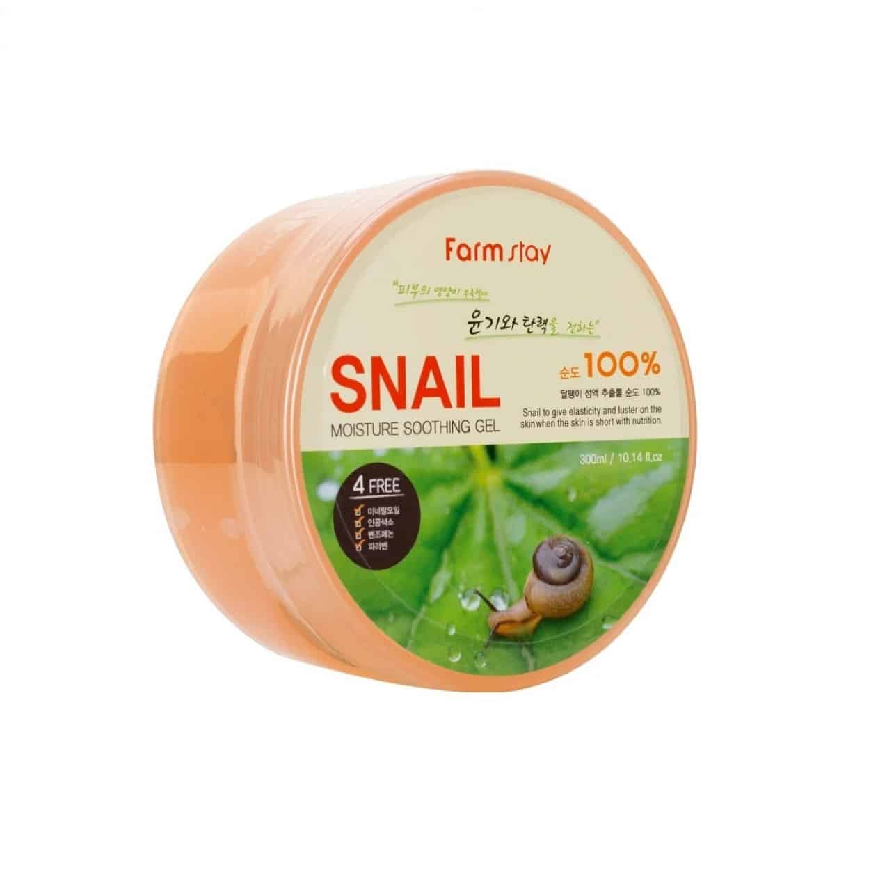 farmstay-snail-moisture-soothing-gel ژل ترمیم کننده روغن حلزون farm stay