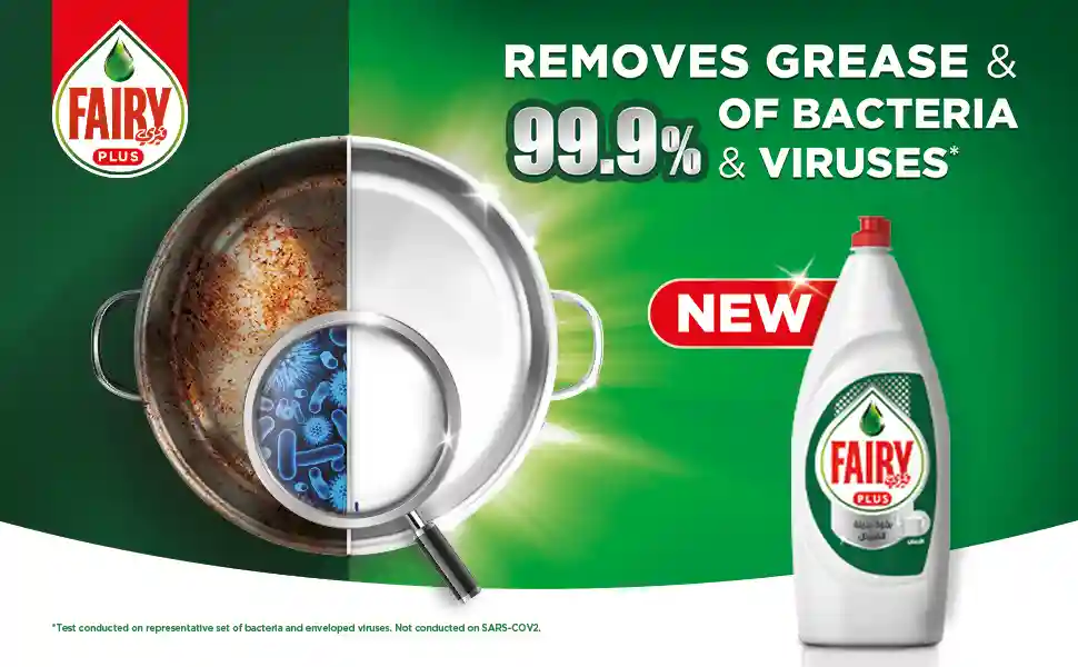 مایع ظرفشویی فیری