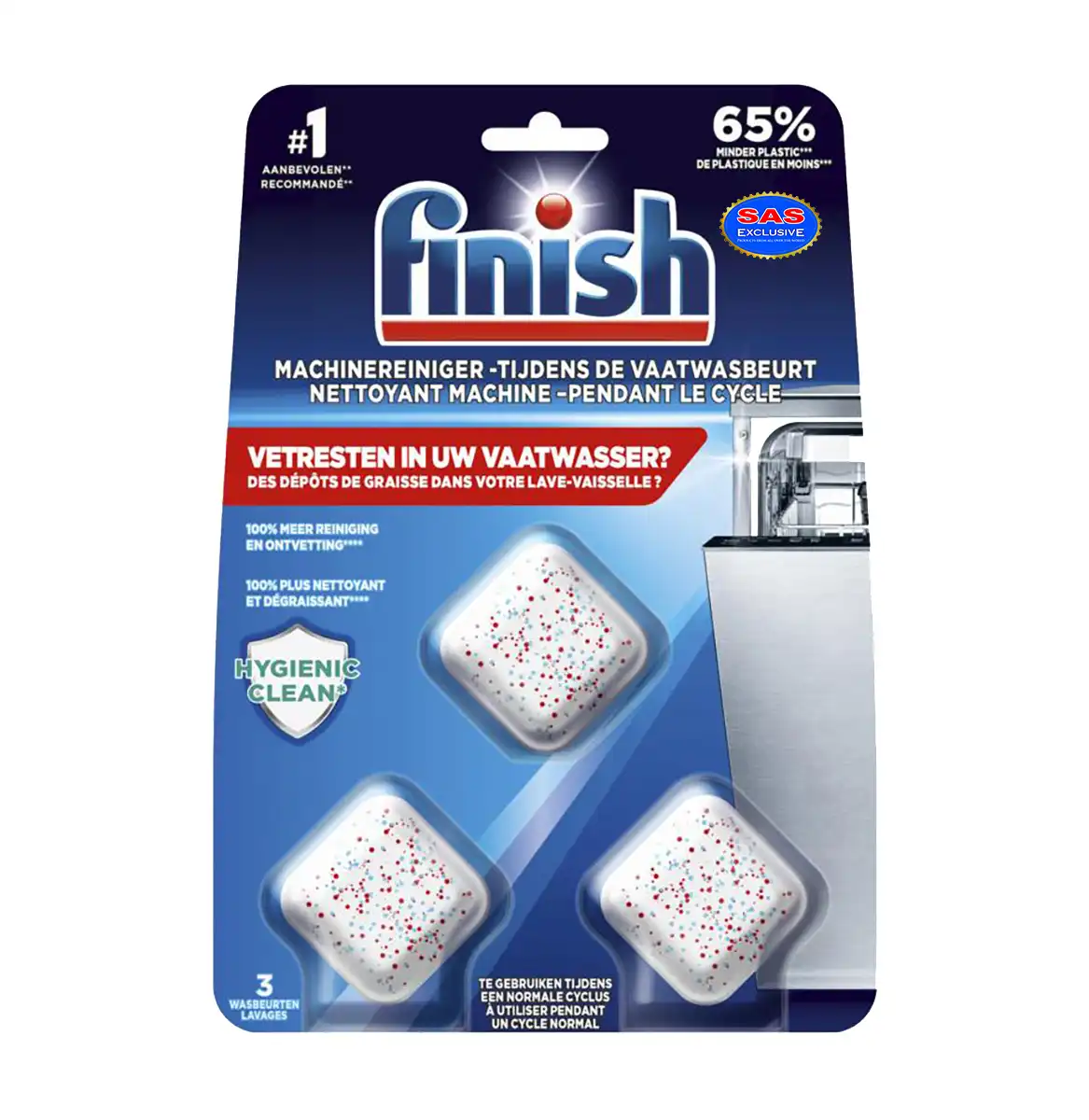 قزص جرمگیر و بو گیر فینیش