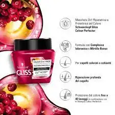 ماسک مو color Treatment