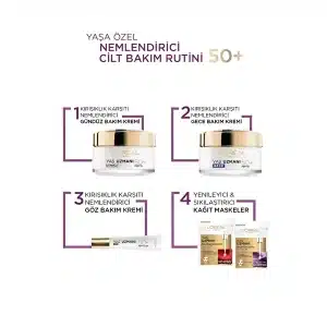 کرم ضد پیری و ضد چروک +40 لورال