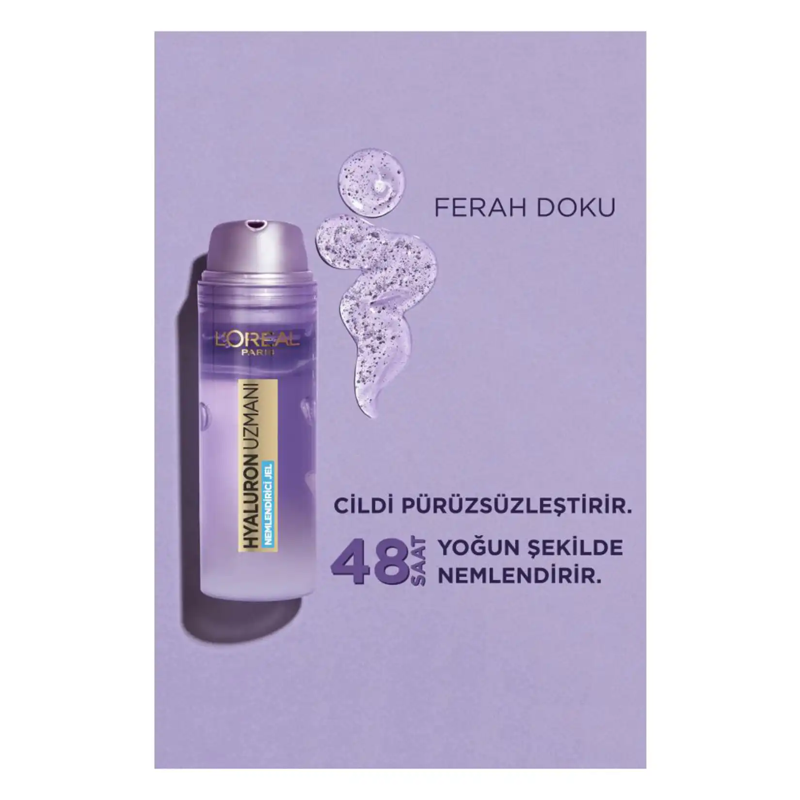 ژل آبرسان لورال Loreal مدل Hyaluron Uzmani