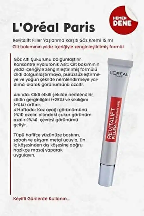 کرم دور چشم لورال Loreal مدل Revitalift Filler حاوی هیالورونیک اسید