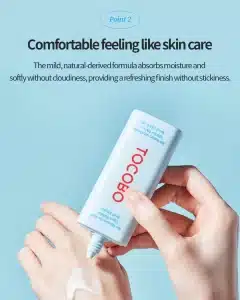 کرم ضد افتاب فلوئیدی توکوبو