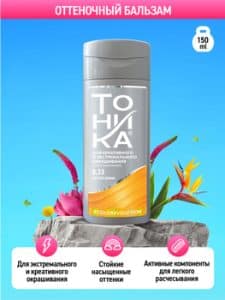 شامپو رنگ تونیکا شماره 8.33 زرد