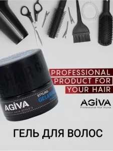 ژل واکس مو آگیوا Agiva شماره 08 مدل Power Extreme