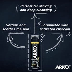 ژل اصلاح آرکو من Arko Men زغالی