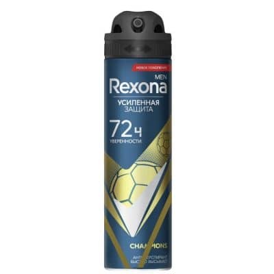 اسپری رکسونا اصل روسیه