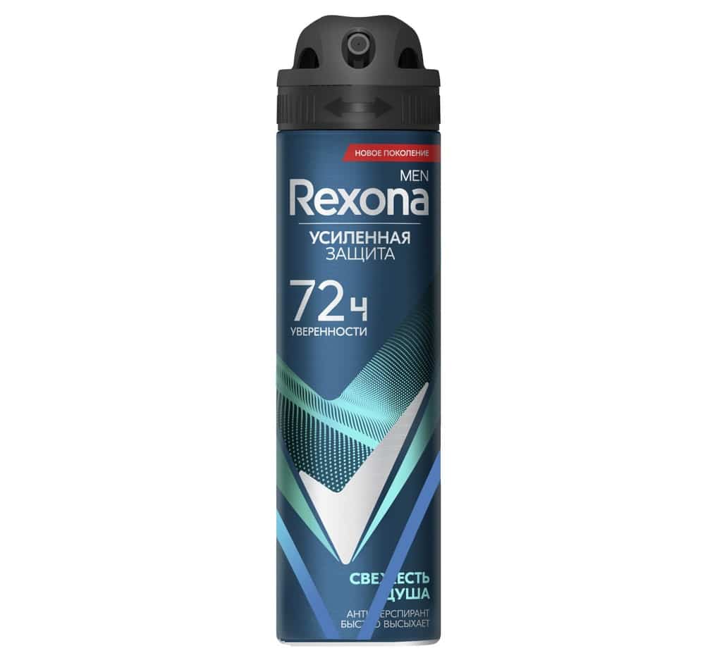 Ультраневидимый اسپری رکسونا اصل روسیه