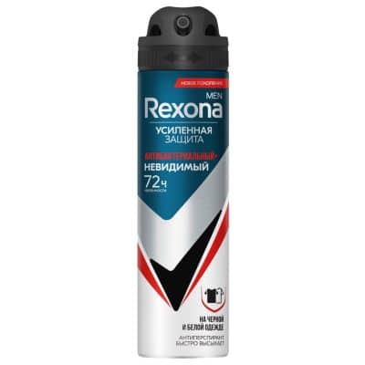 اسپری رکسونا اصل رسیه