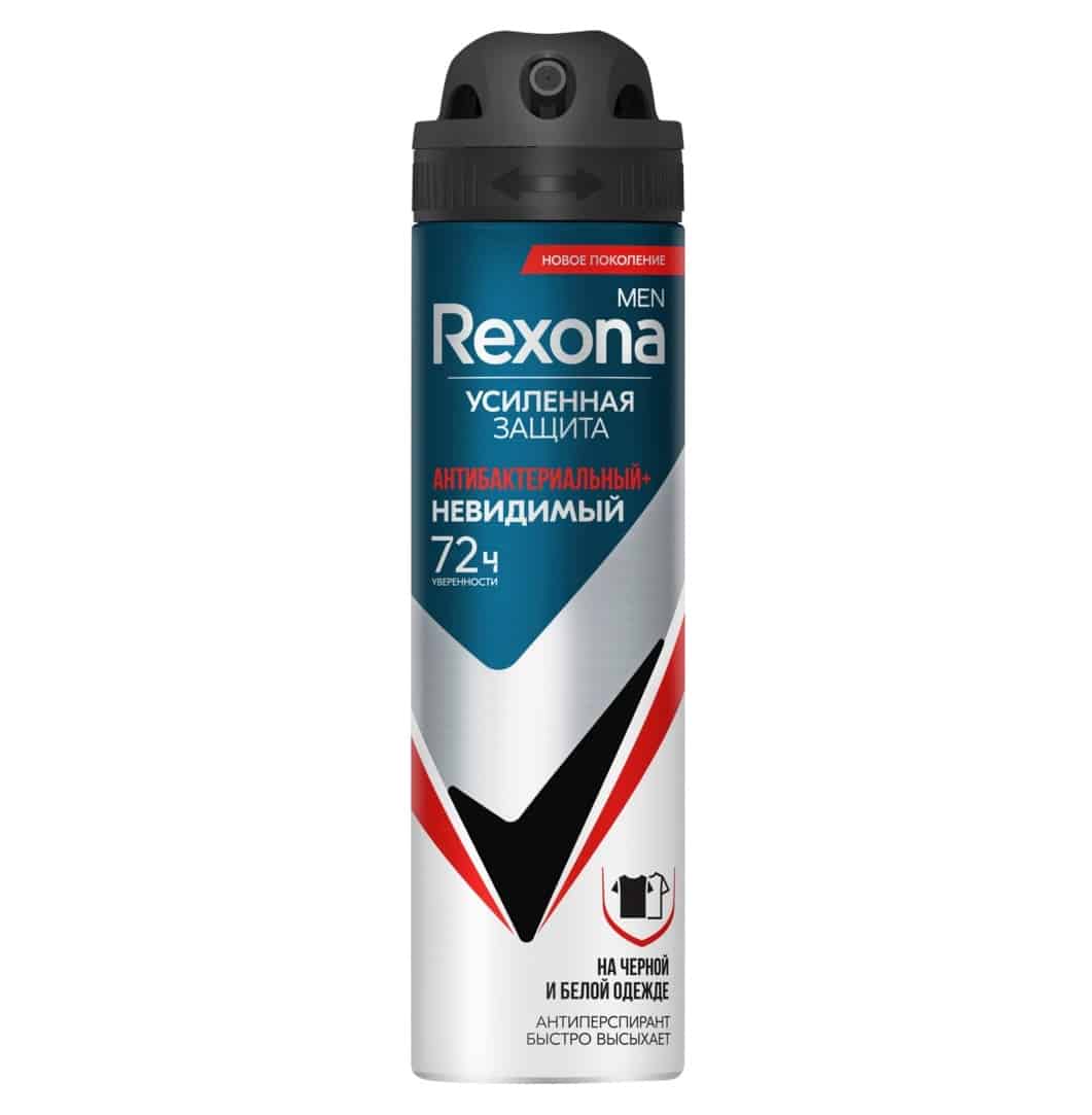 невидимый اسپری رکسونا اصل رسیه