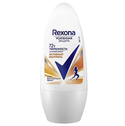 Rexona-active-control-Antiperspirant-Body-Deodorant-roll-on-50ml مام زنانه رکسونا