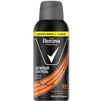 اسپری رکسونا فشرده مردانه