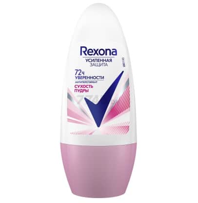 Rexona-power-dry-Antiperspirant-Body-Deodorant-roll-on-50ml مام رولی رکسونا