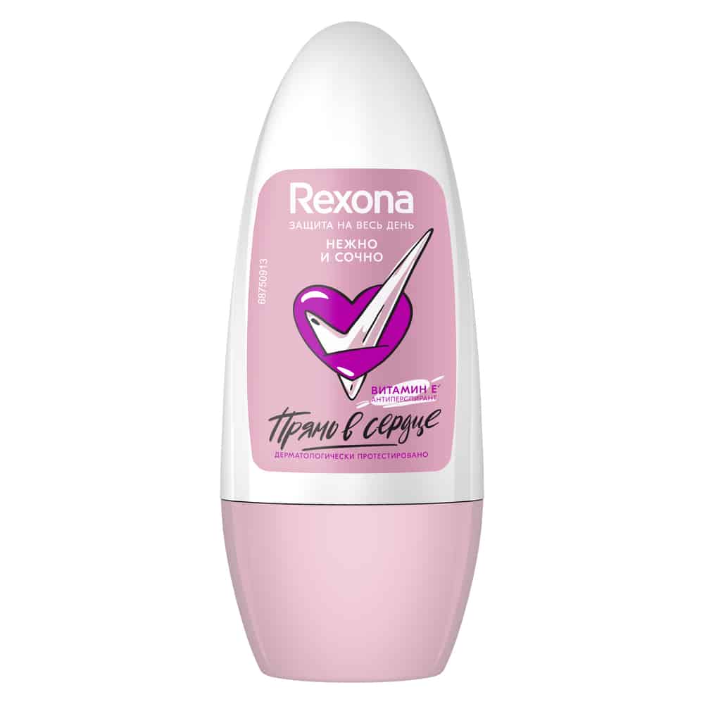 Rexona-tender-juicy-Antiperspirant-Body-Deodorant-roll-on-50ml مام رولی روشن کننده زیر بغل رکسونا