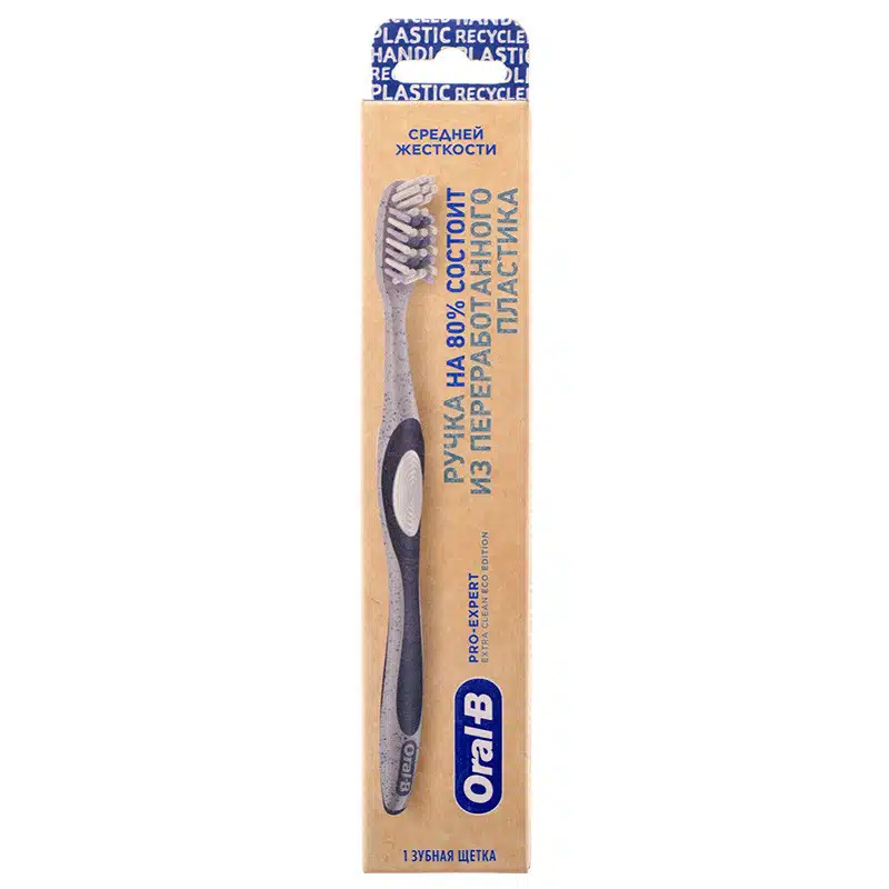 -oral-b-extra-clean-eco-edition- مسواک اورال بی اکسترا کلین اکو ادیشن