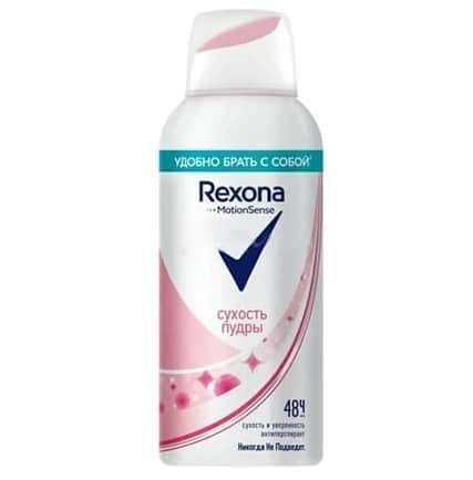 rexona-power-dry-spray اسپری رکسونا فشرده زنانه