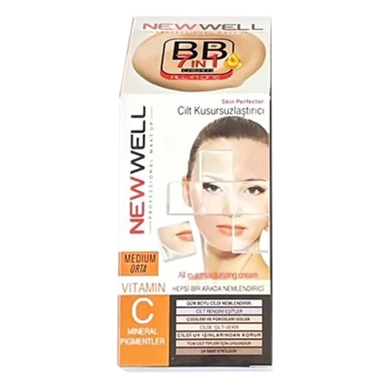 ب ب کرم 7 کاره نیوول Newwell رنگ متوسط