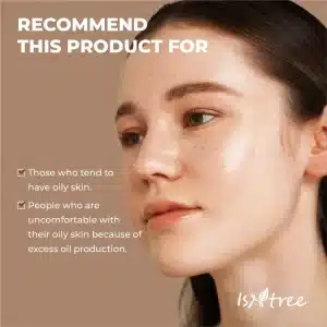 امولوسیون چای سبز ایزنتری