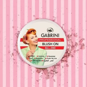 رژ گونه گابرینی