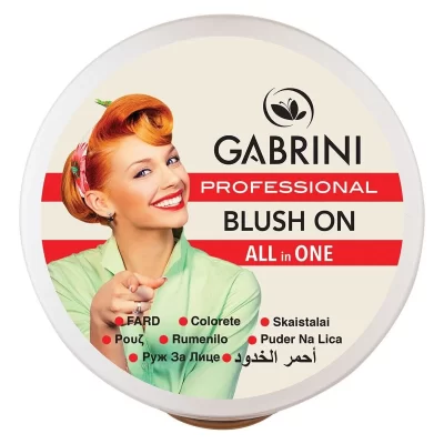 رژ گونه گابرینی شماره 52