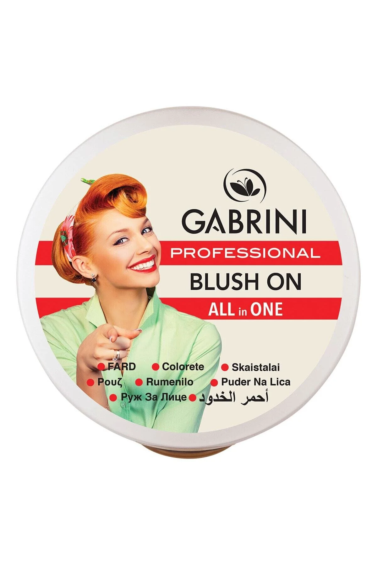 GABRINI-BLUSH-ON-52 رژ گونه گابرینی شماره 52