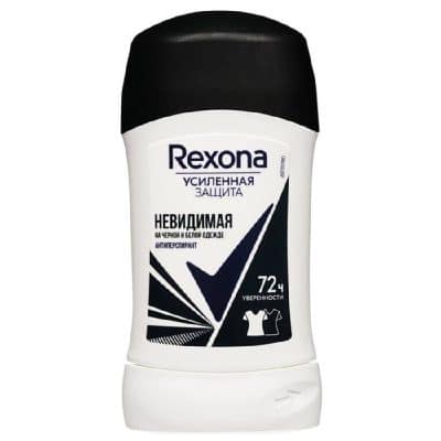 مام صابونی رکسونا Rexona زنانه مدل Невидимая حجم 40 میل