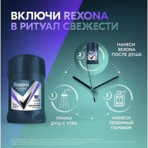 rexona men ultra nevidimyy 40 ml stik 2685420 6