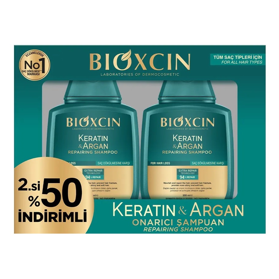 bioxcin-argan-keratin-shampoo-2-pack پک دو عددی شامپو بیوکسین سبز