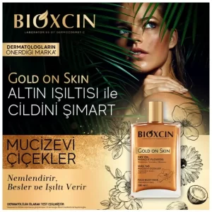 روغن مرطوب کننده و شاین صورت و بدن و مو بیوکسین