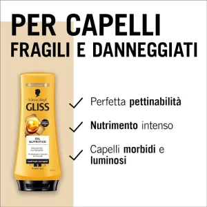 نرم کننده مو گلیس