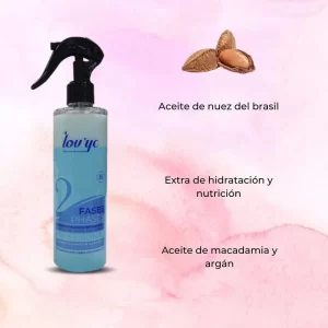 سرم دو فاز لاویک حاوی عصاره فندق برزیلی