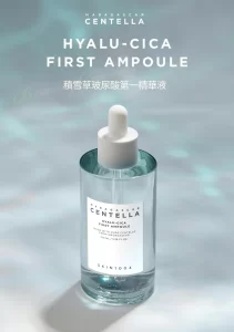 آمپول سنتلا