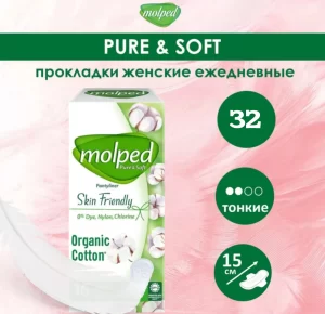 پد روزانه مولپد مدل Skin Friendly