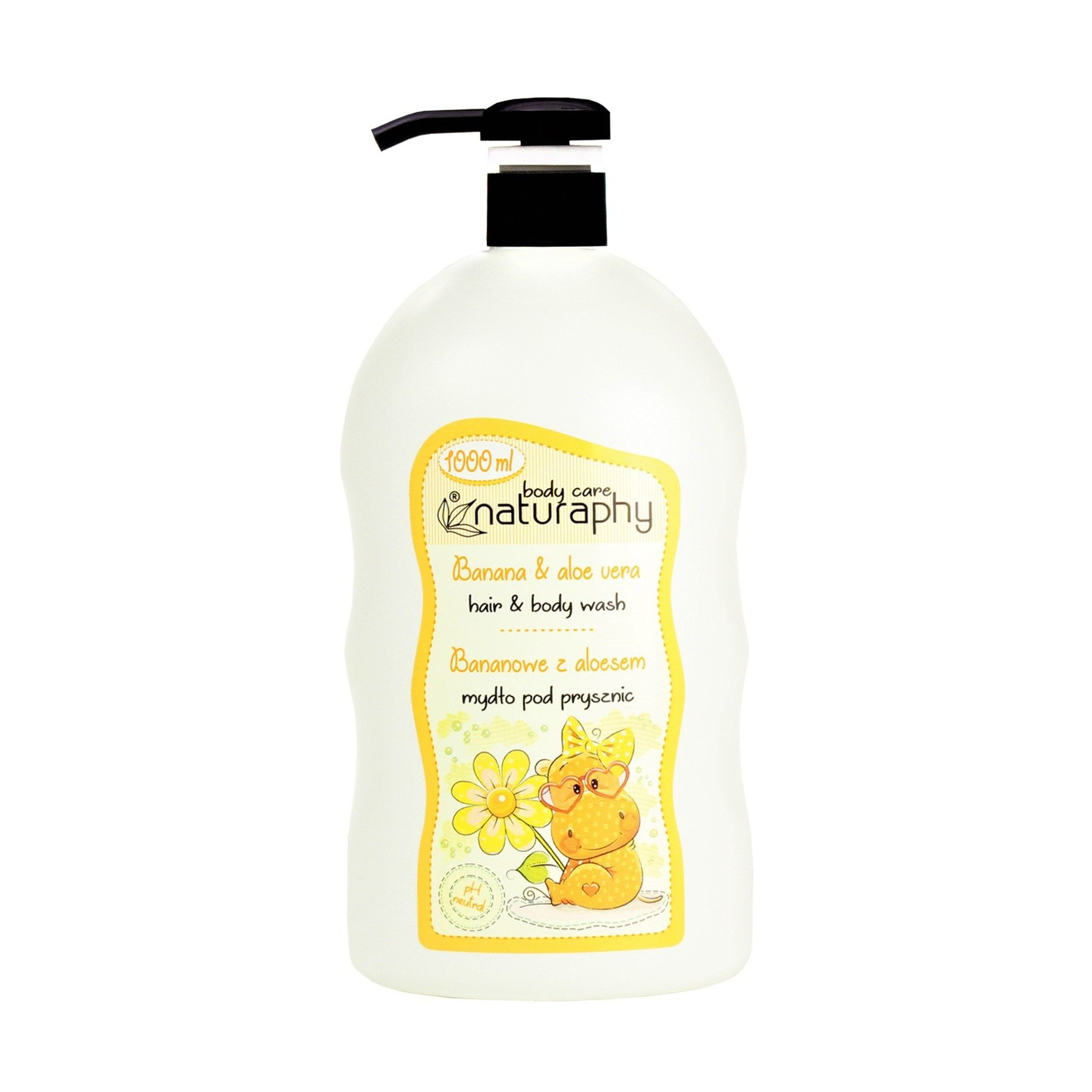 Naturaphy Kids Shower Gel Shampoo Banana & Aloe Vera شامپو بچه ناتروفی سر و بدن رایحه موز و آلوئه ورا