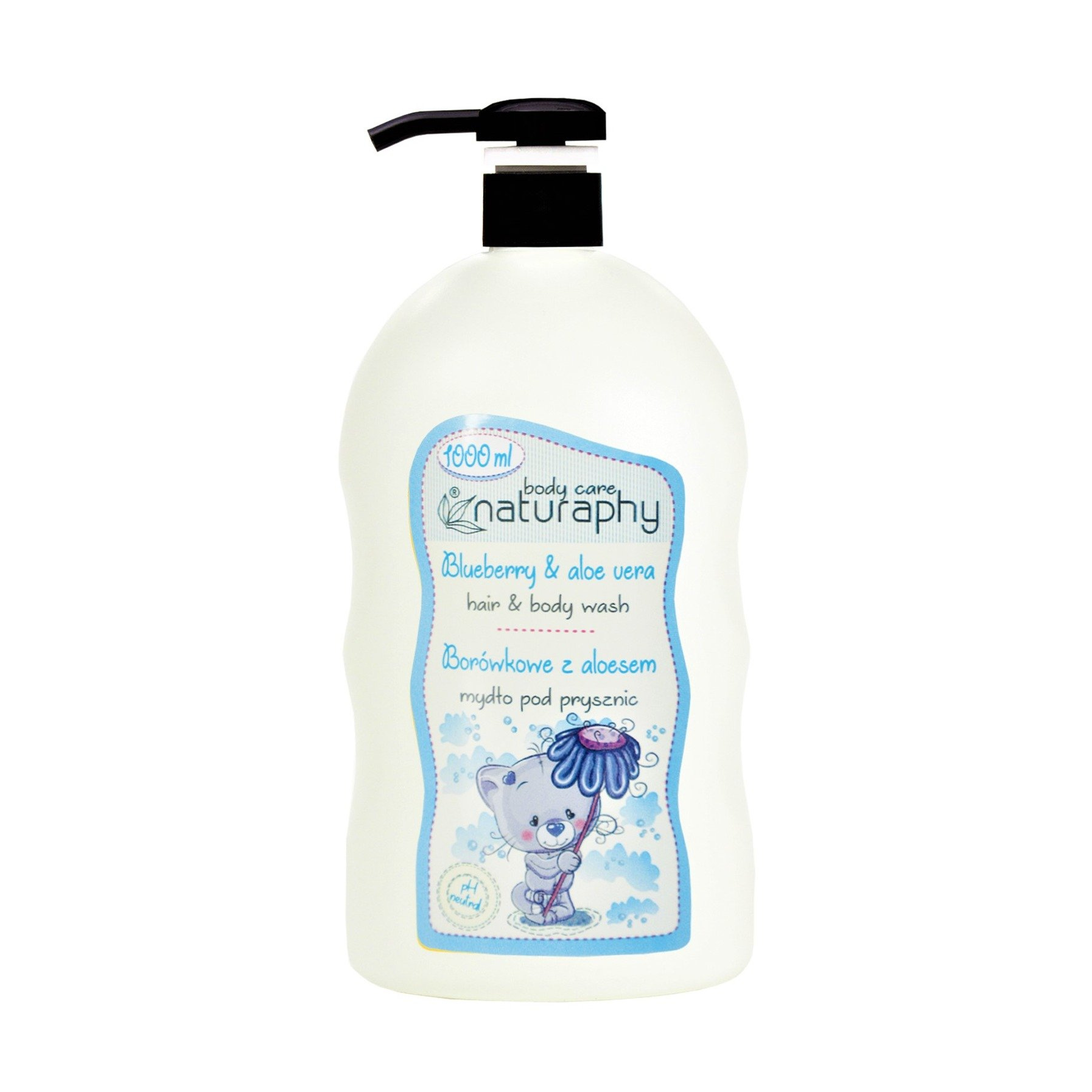 Naturaphy Kids Shower Gel Shampoo Blueberry & Aloe Vera- شامپو بچه ناتروفی سر و بدن رایحه بلوبری و آلوئه ورا
