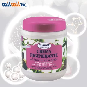 ماسک مو میل میل عصاره شی باتر و گردو برزیلی