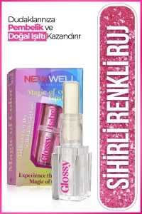 رژ لب حرارتی نیوول مدل Magic of Color