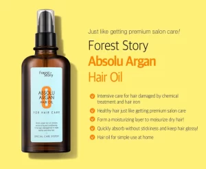 روغن آرگان فورست استوری