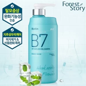 شامپو فورست استوری مو های چرب مدل B7