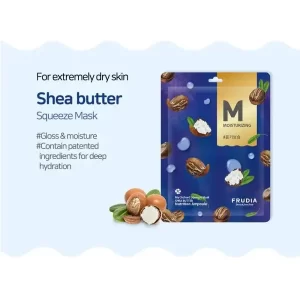 ماسک ورقه ای شی باتر فرودیا