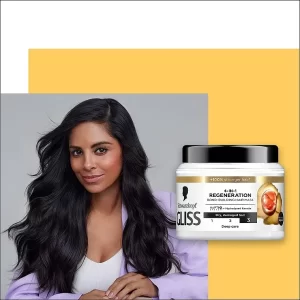 ماسک مو 4 کاره گلیس ترمیم کننده و بازسازی کننده مو