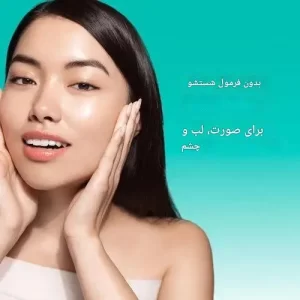 میسلار واتر گارنیر حاوی هیالورونیک اسید و آلوئه ورا مناسب انواع پوست