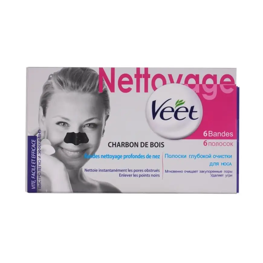 Veet Charcoal Blackhead Nose Strips 6 pcs چسب بینی ضد جوش سر سیاه ویت