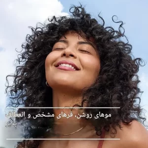 شامپو بدون سولفات ایوروشه موهای فر