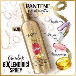 سرم مو پنتن