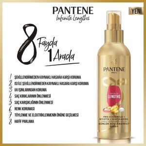 سرم مو پنتن