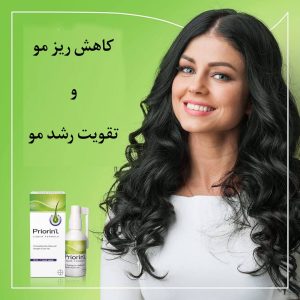 serum priorinliquid1